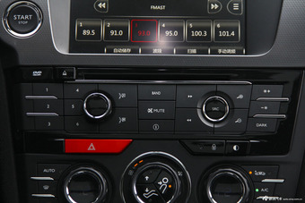 2014款DS 6 1.6T尊享版THP160