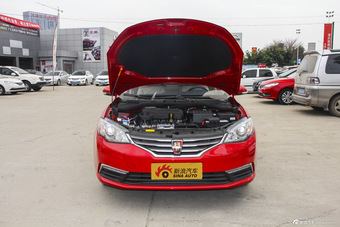 2015款荣威360 1.5L自动豪华版