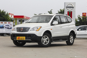  2014 Roewe W5 1.8T automatic two drive Shengyu special edition