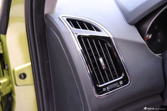 2014款海马S5 1.6L