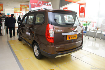 2014款五菱宏光S 1.5L豪华型