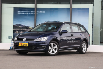 2014款高尔夫-进口1.4T自动豪华旅行版