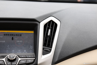 2015款艾瑞泽7 1.6L手动致尚版