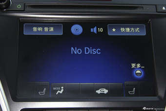 2014款讴歌MDX 3.5L自动精英版
