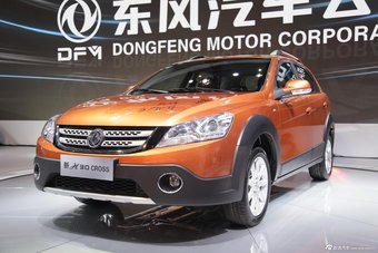 风神新H30 CROSS