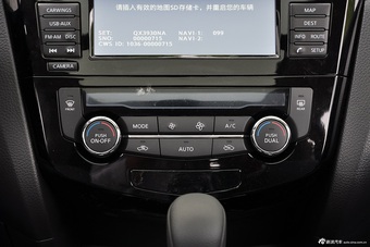 2014款奇骏2.5L XL ITS+NAVI 自动四驱尊享版