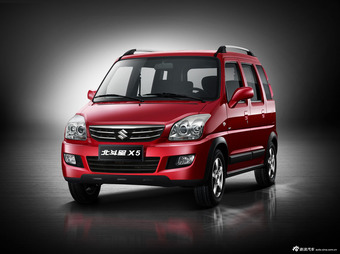 北斗星X5官方图