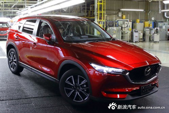 马自达全新CX-5下线