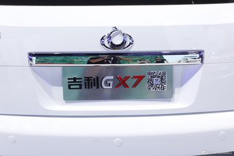吉利GX7