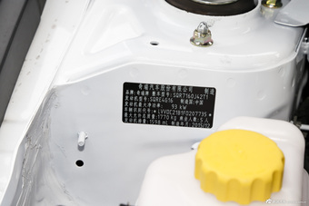 2015款艾瑞泽7 1.6L自动致领版