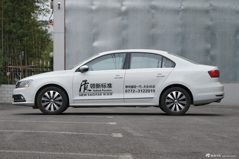 2015款速腾1.4T手动舒适型230