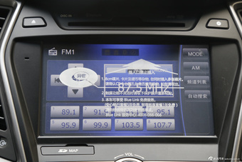 2015款全新胜达2.0T自动四驱智能型 5座