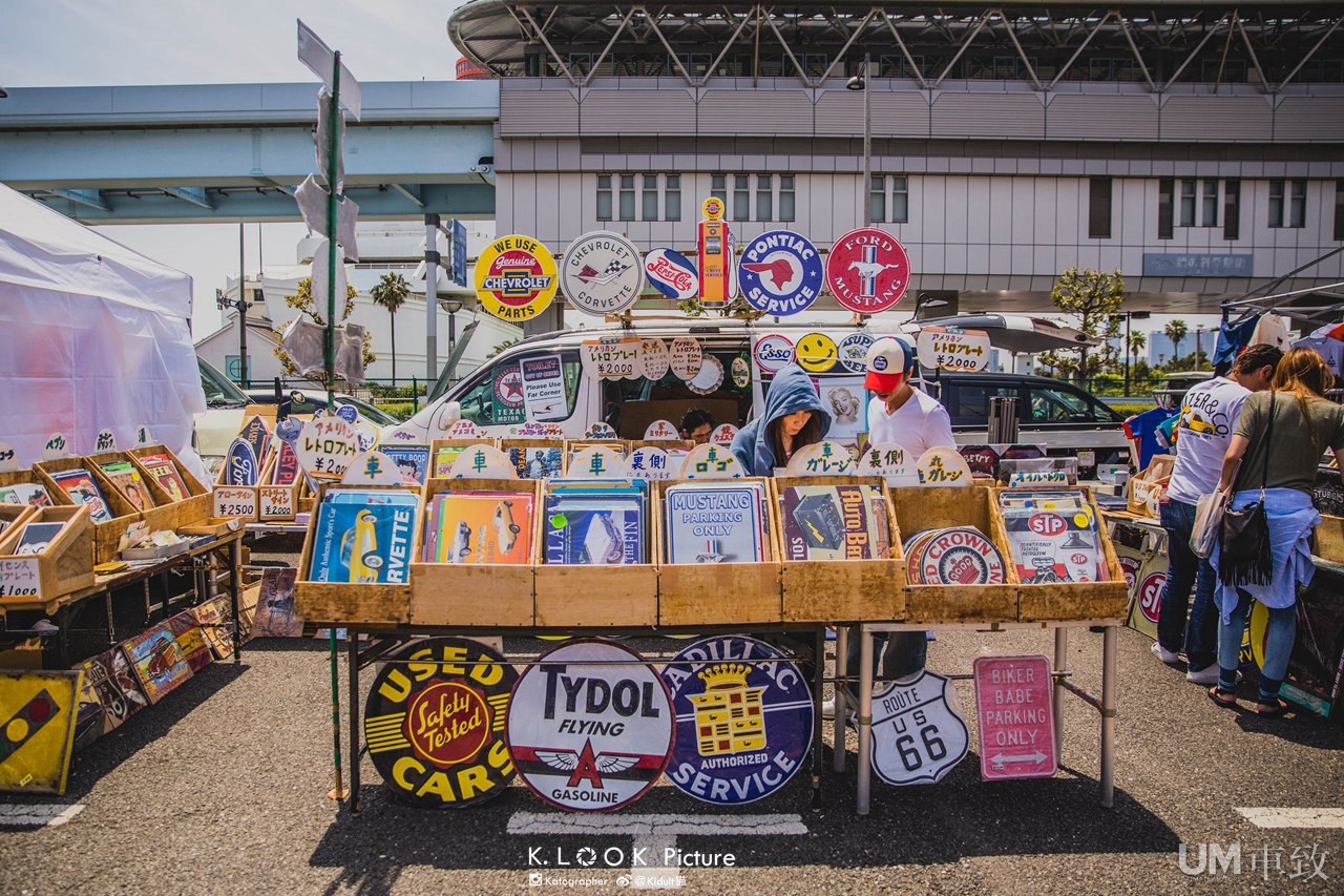 MOONEYES STREET CAR NATIONALS 30周年纪念聚会