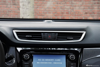 2014款奇骏2.5L XL ITS+NAVI 自动四驱尊享版