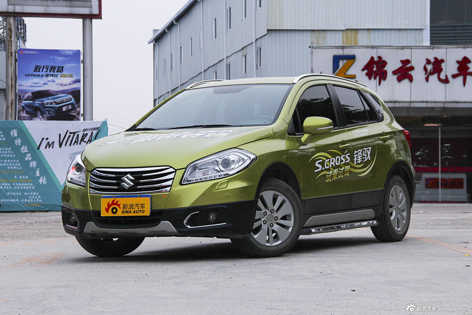 2014款锋驭1.6L CVT精英型