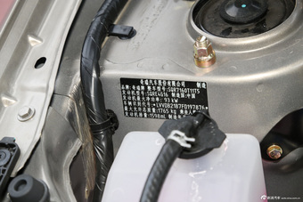 2015款瑞虎3 1.6L自动智尚纪念版