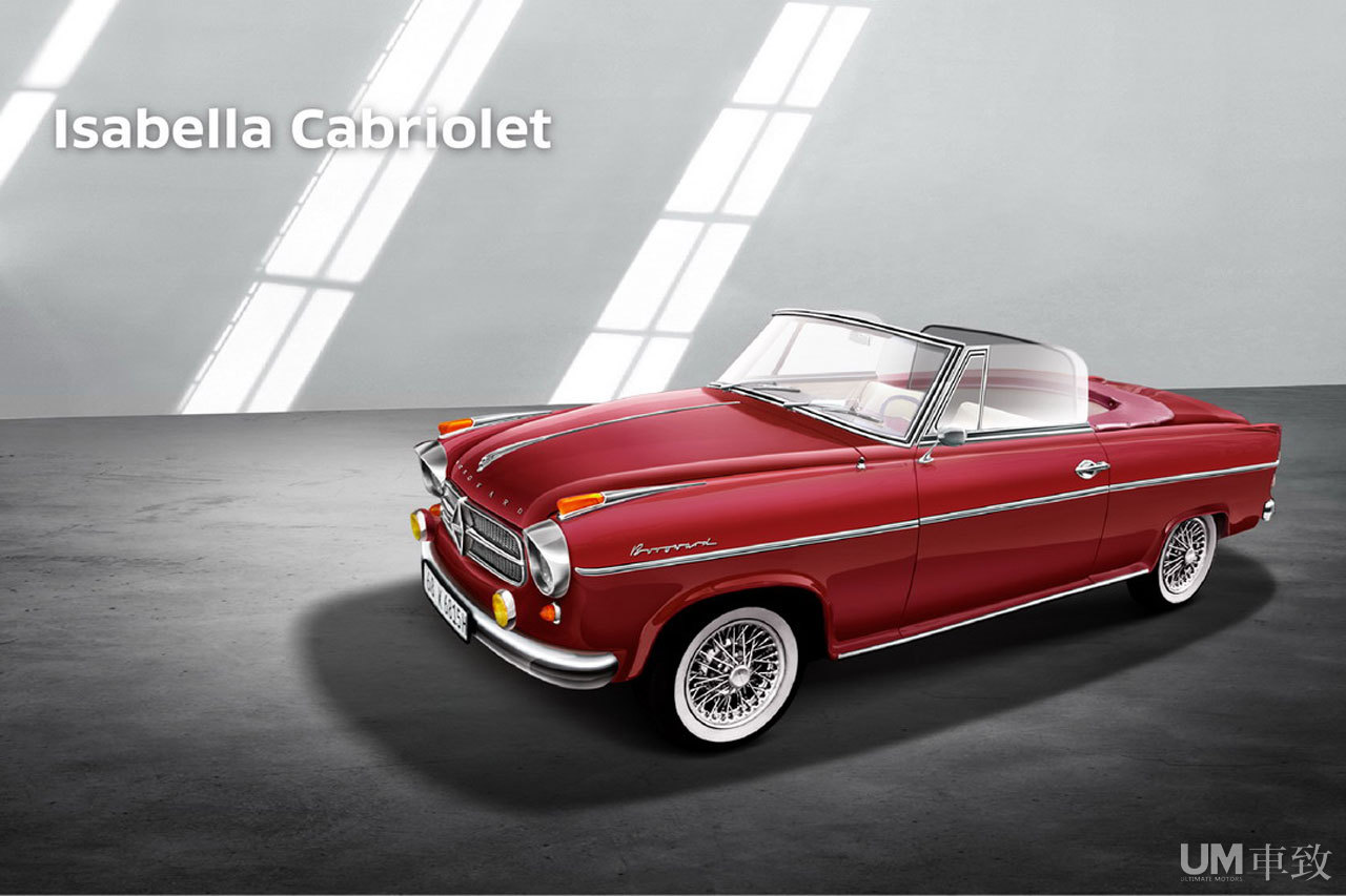 德国宝沃 一个风靡世界的传奇品牌