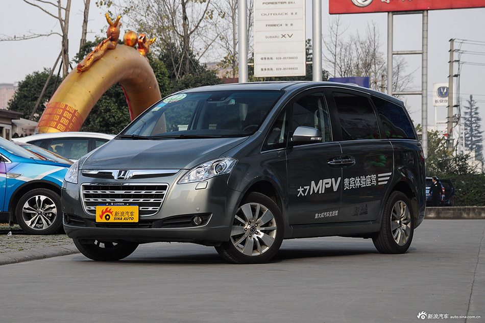2013款大7 MPV 2.0T自动豪华型