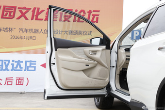 2015款楼兰 2.5L自动S/C HEV XV四驱混动旗舰版