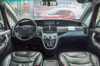 2013款大7 MPV 2.0T自动豪华型图片