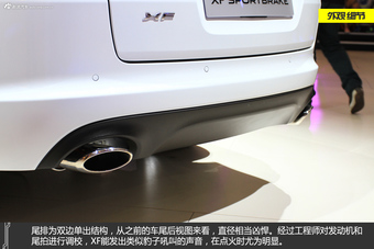 新浪汽车图解捷豹XF Sportbrake