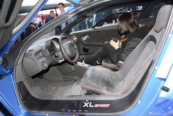 2015上海车展：XL Sport