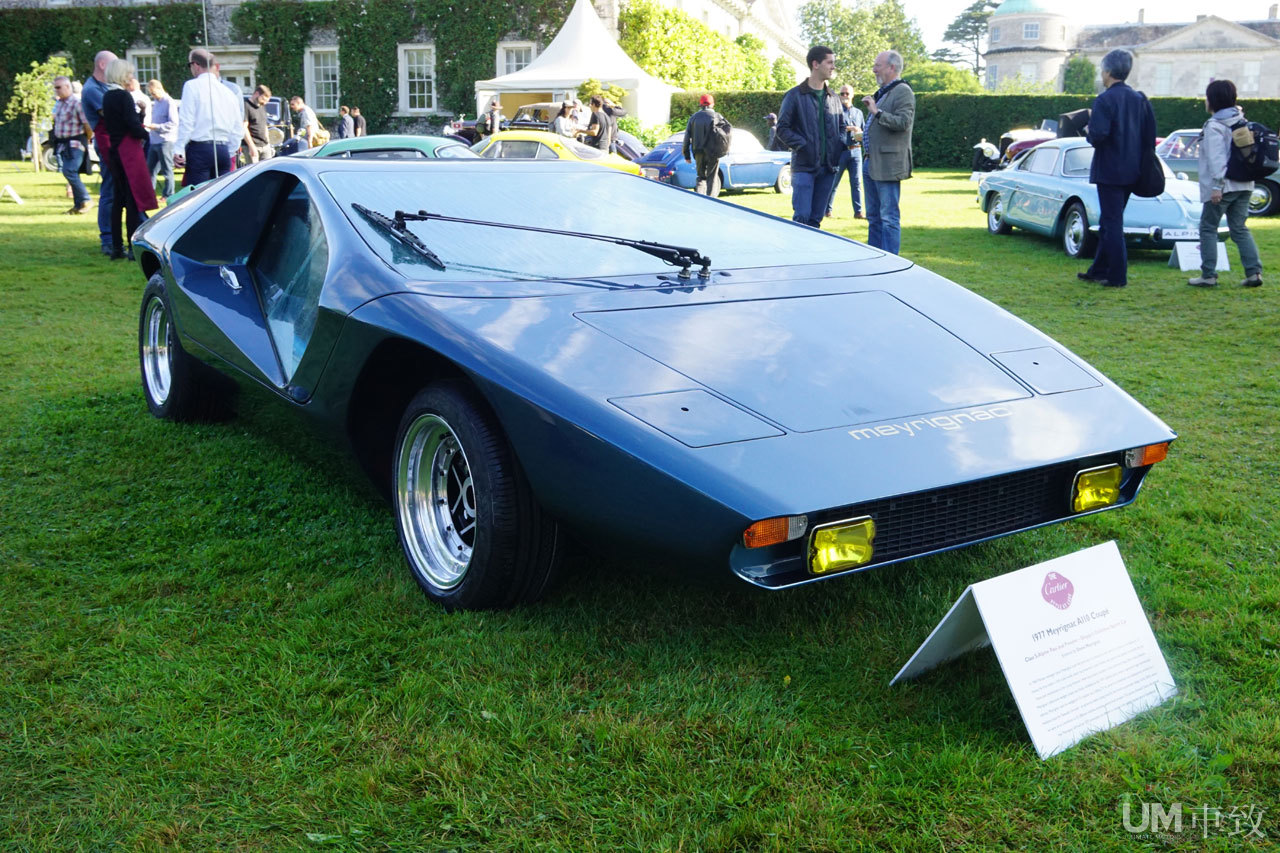 2016古德伍德现场