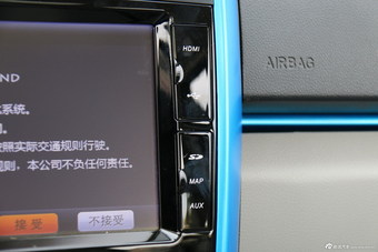 2015款北汽新能源EV200轻秀版