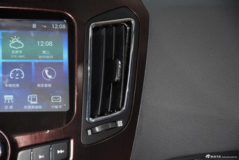 2015款海马S7改款1.8T自动纵领型