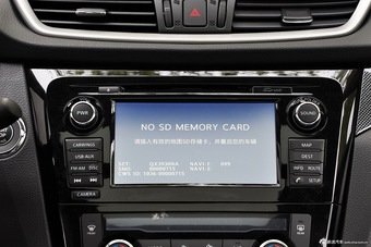 2014款奇骏2.5L XL ITS+NAVI 自动四驱尊享版