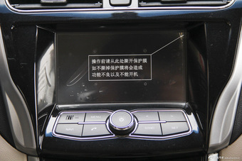 2015款开瑞K50 1.5L手动豪华型