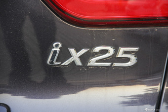 2015款ix25 2.0L 自动两驱智能型