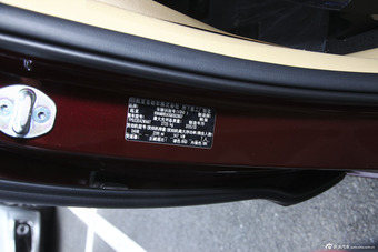 2015款嘉华（进口）2.2T自动豪华版