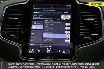 不解释  第二代沃尔沃XC90静态实拍