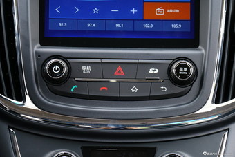 2015款 宝骏560 1.8L手动豪华型