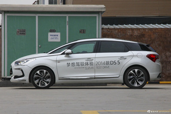2014款DS 5 1.6T自动尊享版THP200