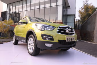 2014款海马S5 1.6L