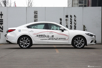 2014款阿特兹2.5L自动蓝天至尊版
