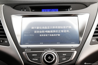 2015款朗动1.6L自动尊贵型