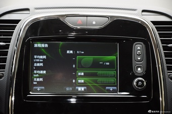 2015款雷诺卡缤1.2T自动豪华型