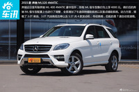 2015款奔驰ML320 4MATIC