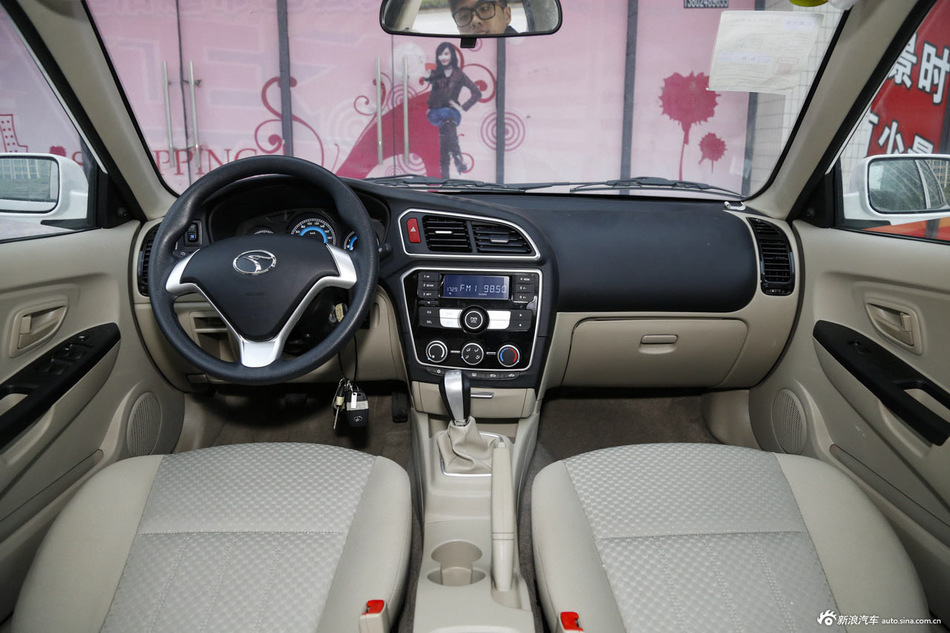 2015款V3菱悦1.5L手动幸福版