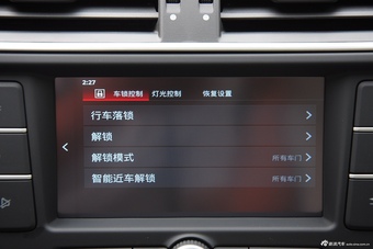 2015款名爵锐腾 1.5TGI TST精英版