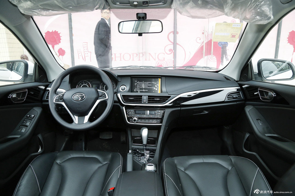 2015款V5菱致plus 1.5L自动智尊型