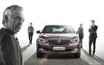 2013款君越2.4L eAssist节能舒适型  官方图