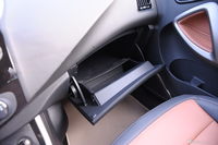 2014款海马S5 1.6L