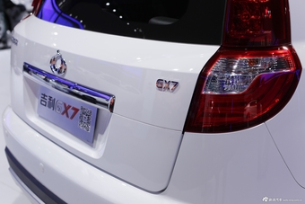 吉利GX7