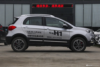 2015款哈弗H1 1.5L手动豪华型