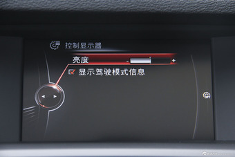 2014款宝马X3 xDrive20i领先型