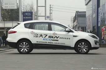 2015款大7 SUV 2.2T自动四驱智尊型